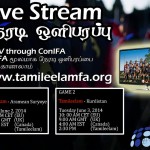 Live Streaming of Tamileelam F.A.'s games at ConIFA World Football Cup 2014
