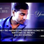 Youth Icons - Shelly Antony! 