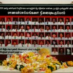 11th Anniversary of Sencholai Massacre